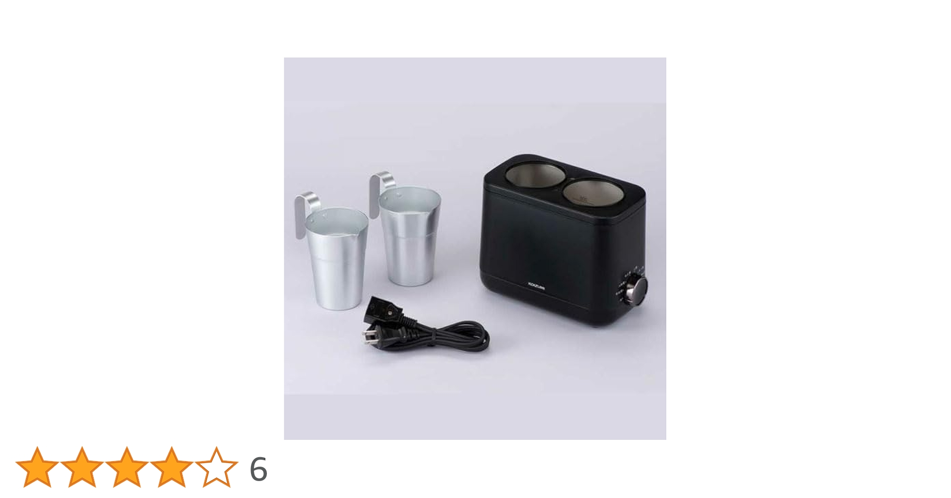 Amazon | コイズミ 酒燗器 かんまかせ 湯煎タイプ 7段階温度調節